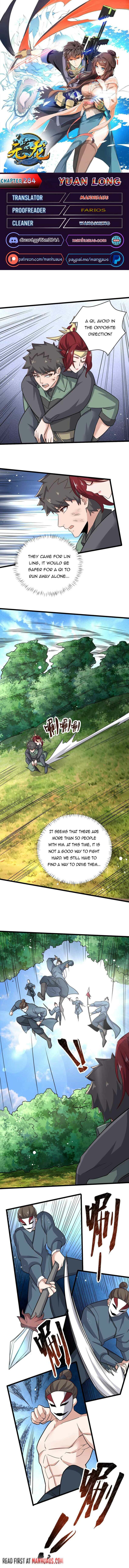 Page 1 of Chapter 284