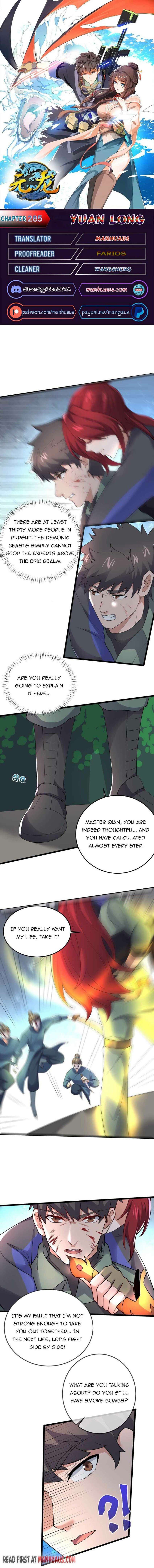 Page 1 of Chapter 285