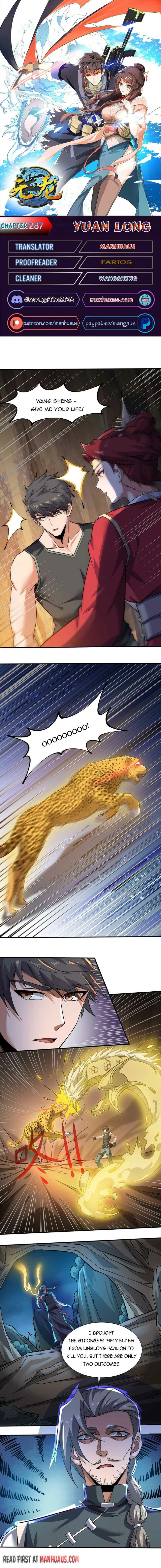 Page 1 of Chapter 287