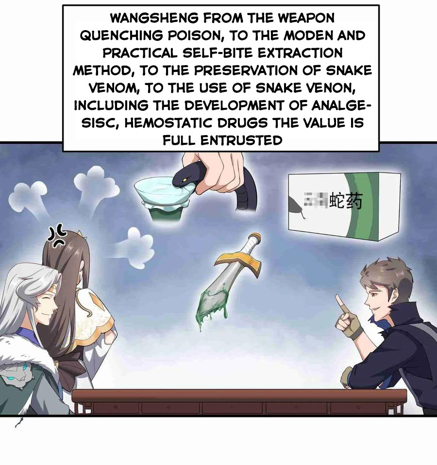 Page 18 of Chapter 28