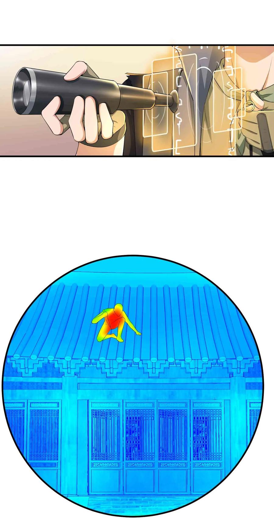 Page 11 of Chapter 29