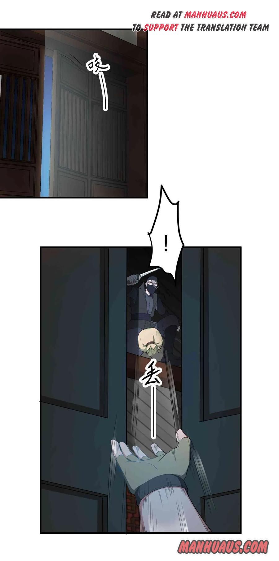 Page 16 of Chapter 29