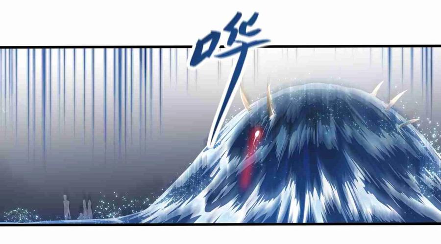 Page 19 of Chapter 2