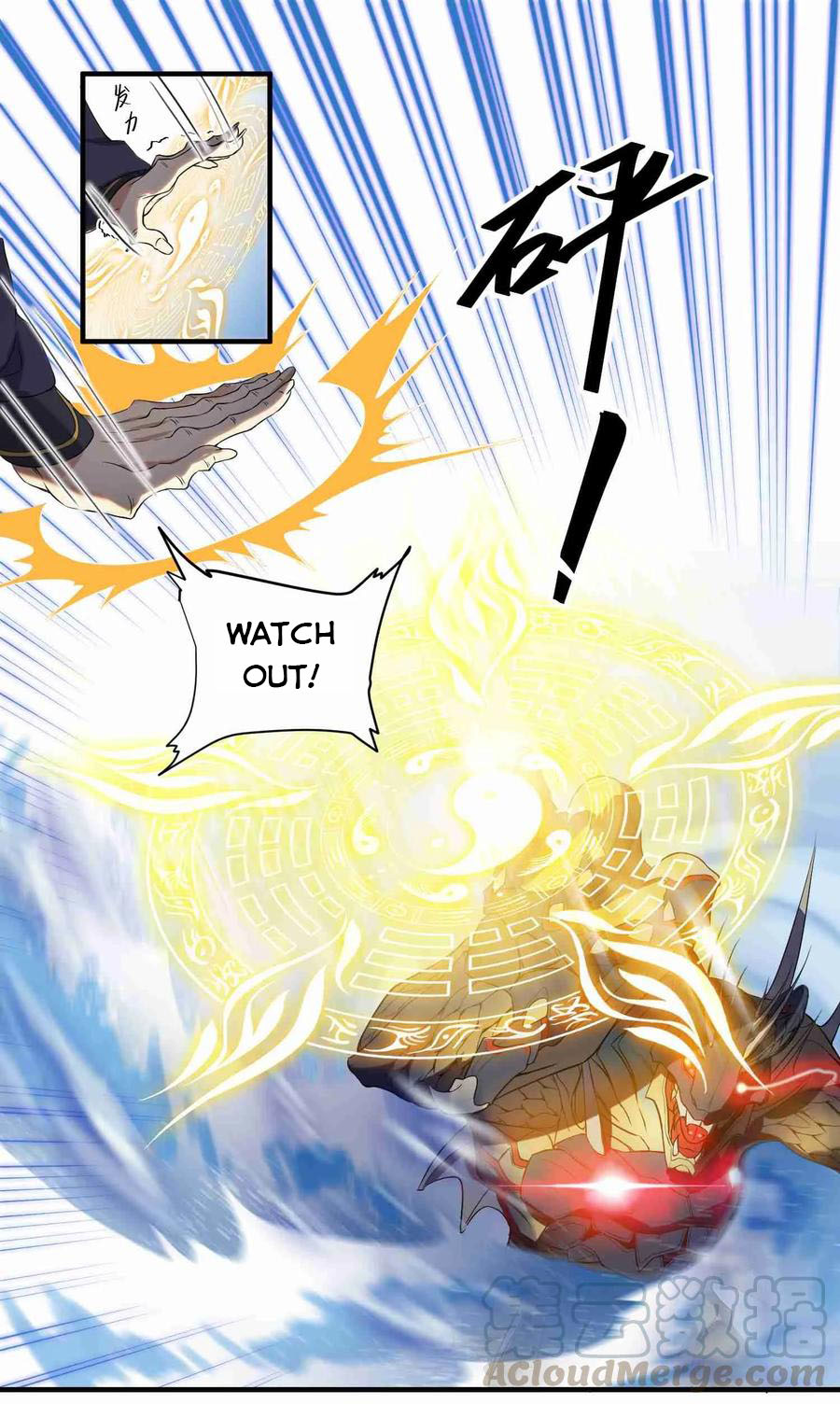 Page 25 of Chapter 2