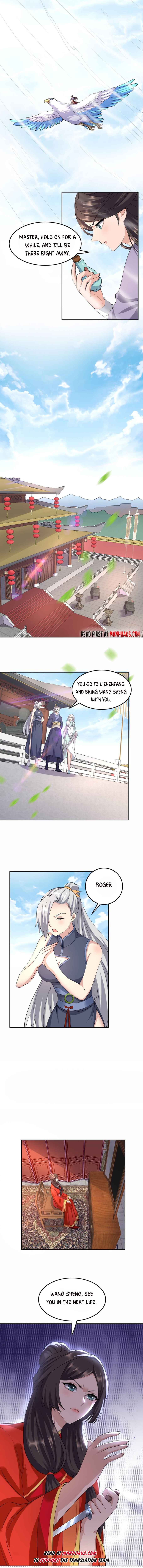 Page 9 of Chapter 305