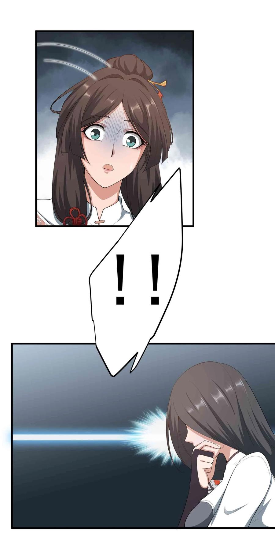 Page 18 of Chapter 31