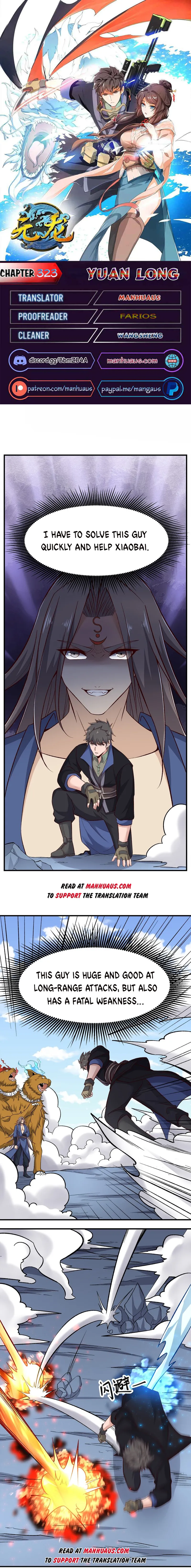 Page 1 of Chapter 323
