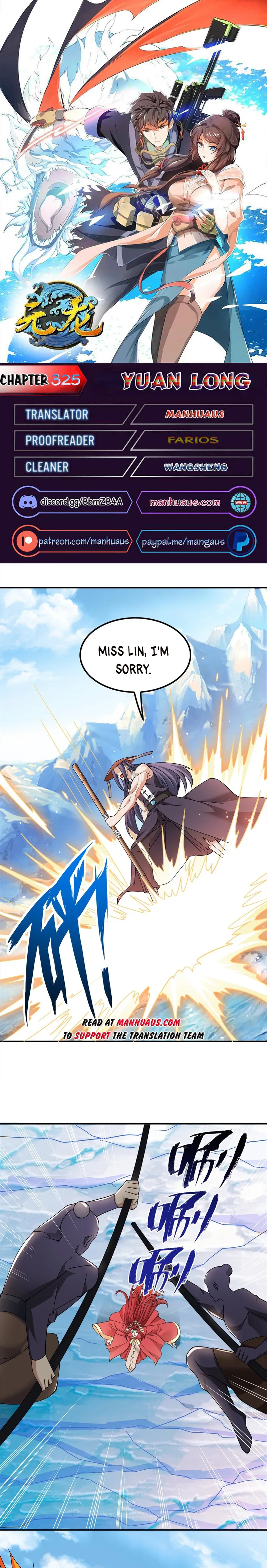 Page 1 of Chapter 325