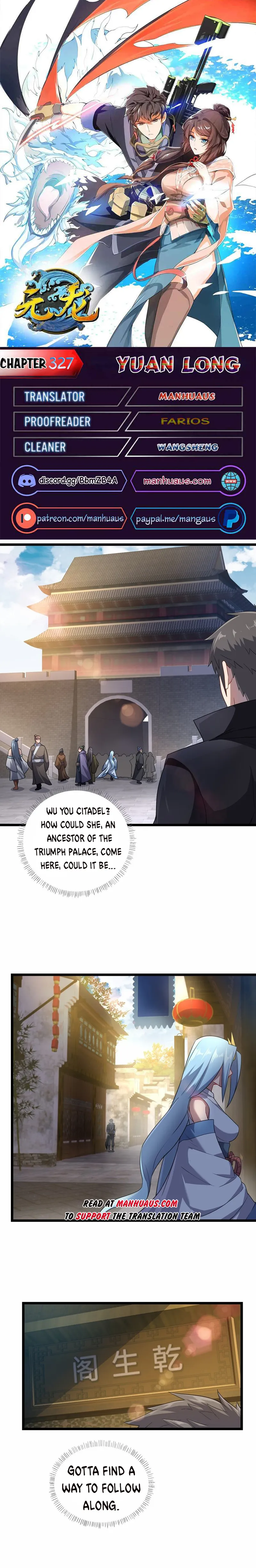 Page 1 of Chapter 327