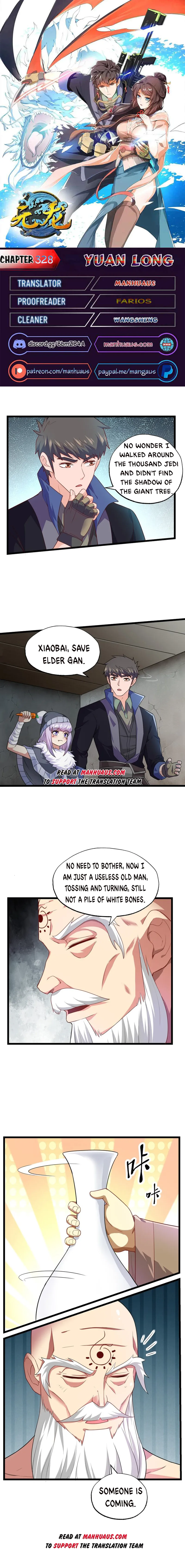 Page 1 of Chapter 328