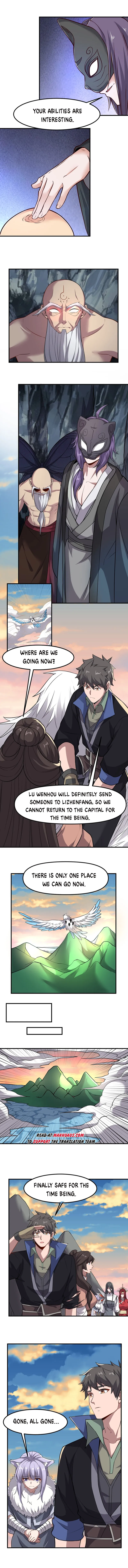 Page 5 of Chapter 331