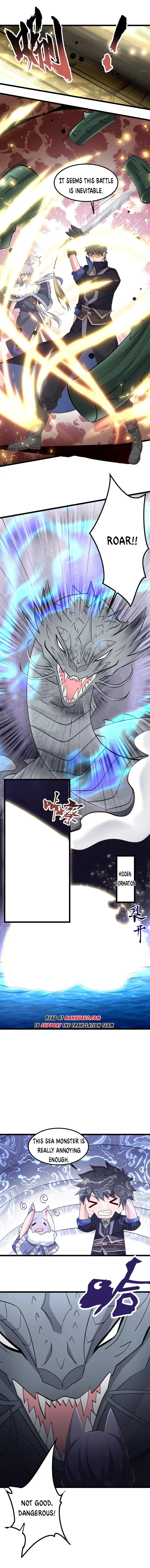 Page 7 of Chapter 332