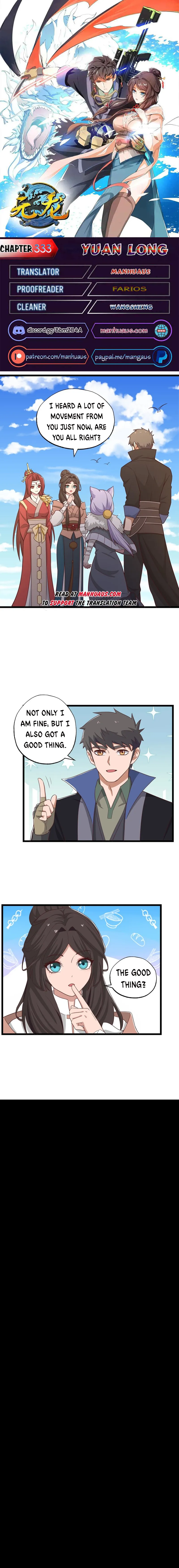 Page 1 of Chapter 333