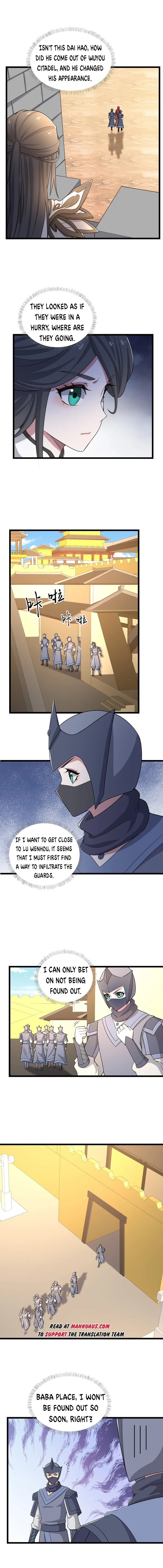 Page 4 of Chapter 333
