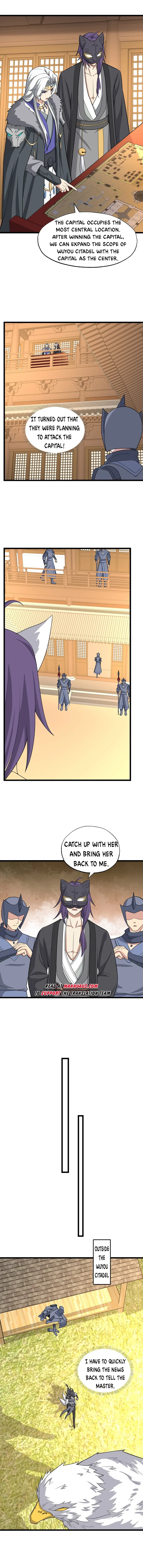 Page 6 of Chapter 333