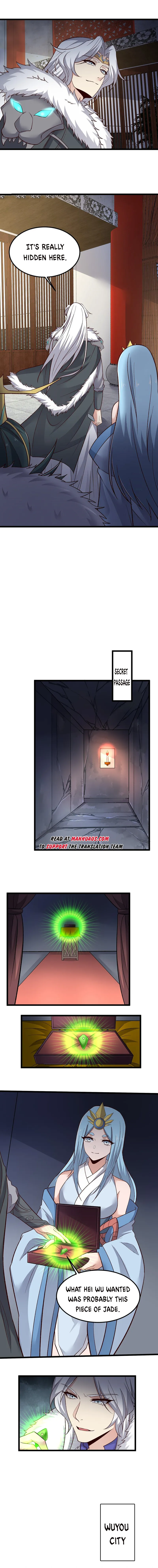 Page 4 of Chapter 336