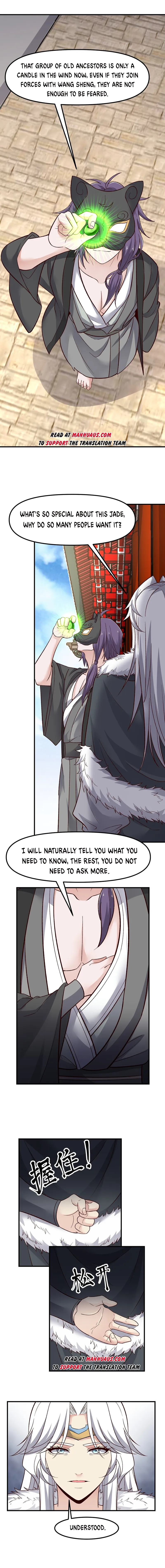 Page 2 of Chapter 337