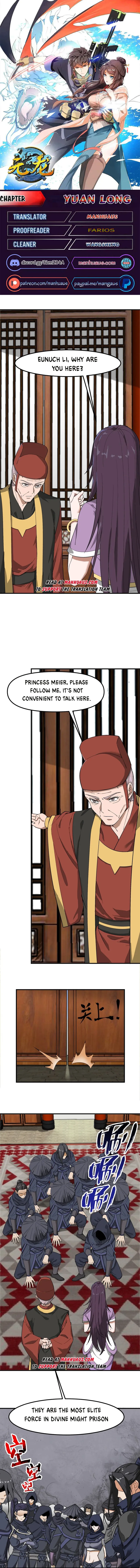 Page 1 of Chapter 341