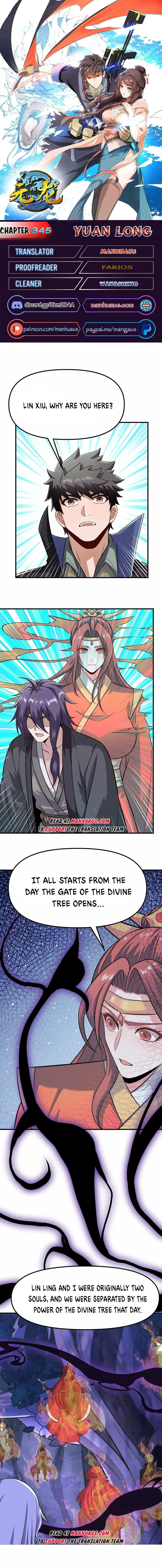 Page 1 of Chapter 345