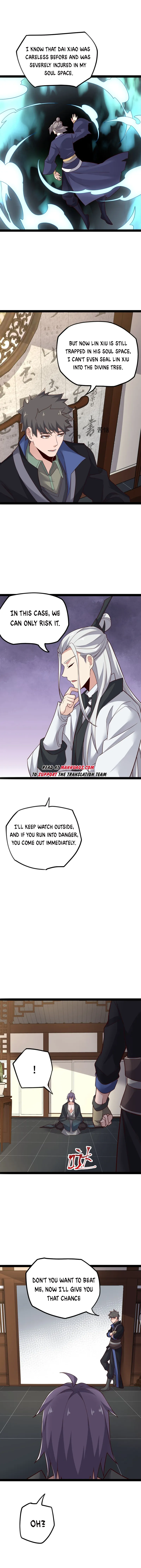 Page 6 of Chapter 346