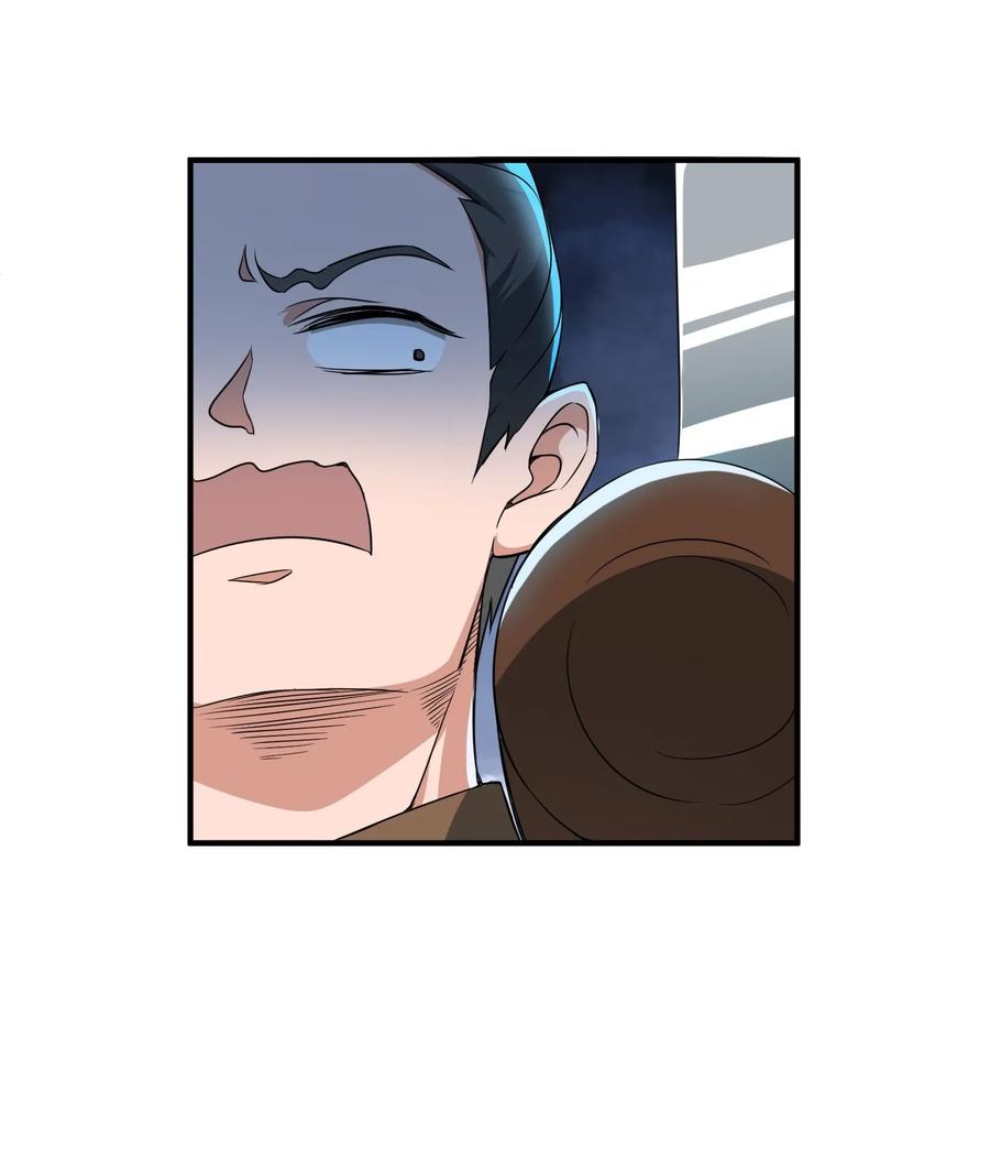 Page 3 of Chapter 34