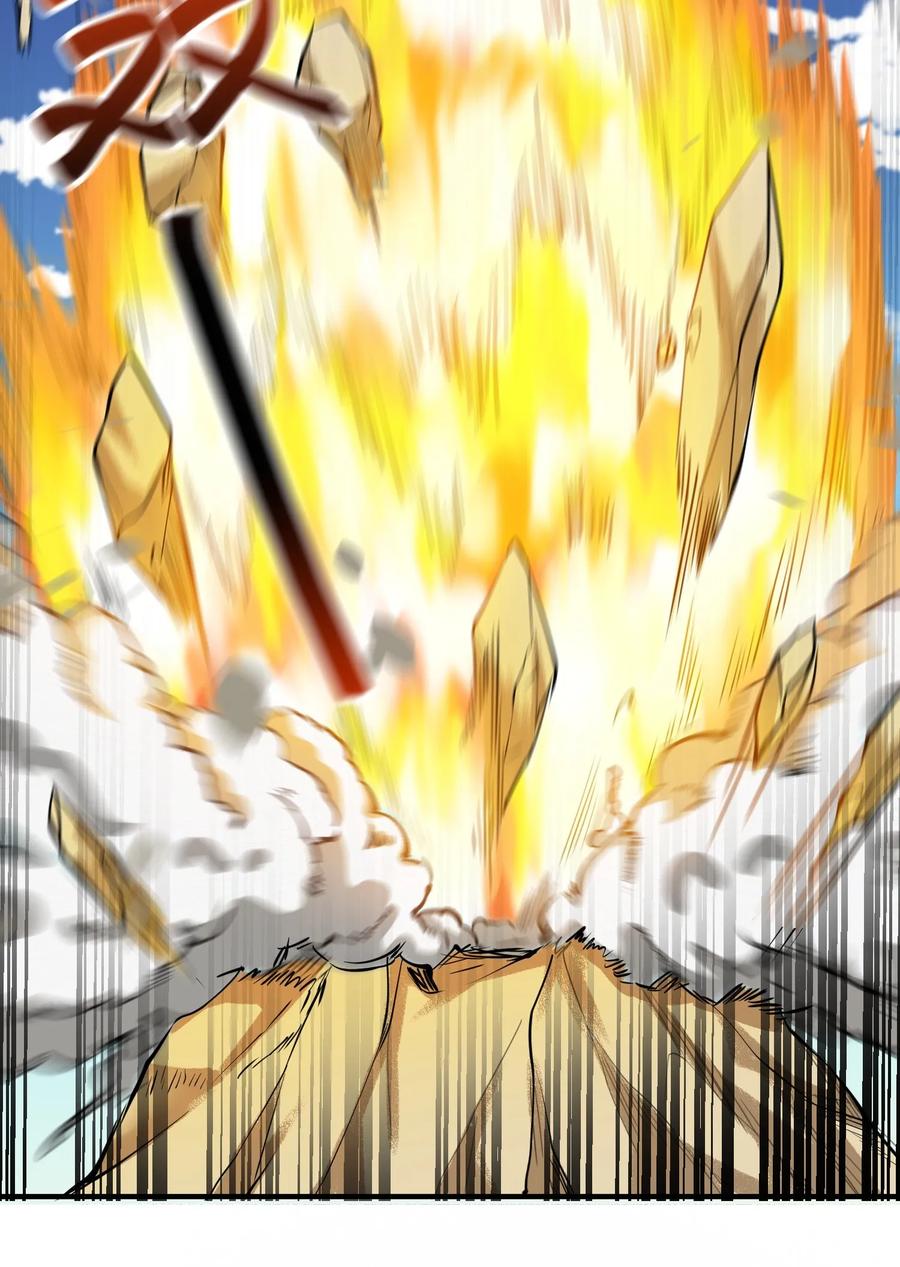 Page 21 of Chapter 34