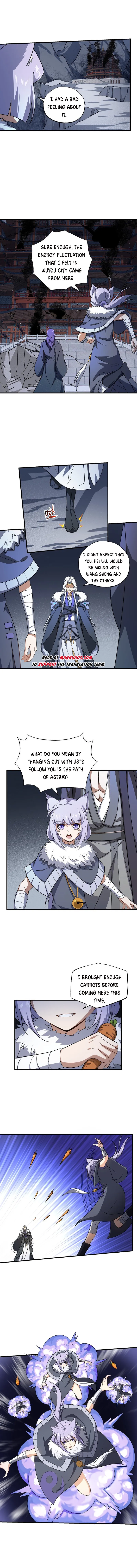 Page 4 of Chapter 354