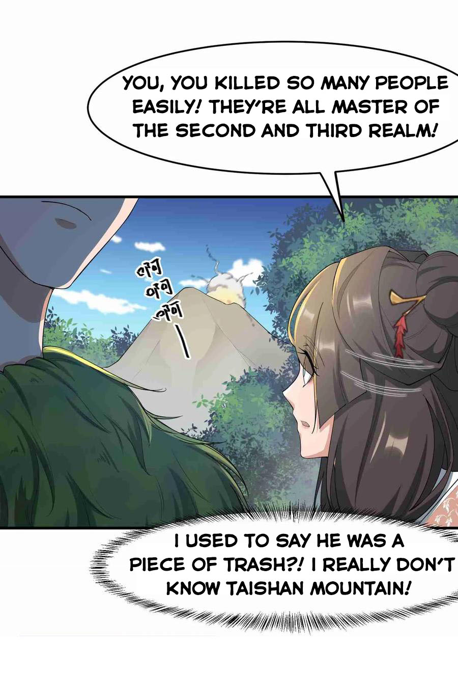 Page 6 of Chapter 35