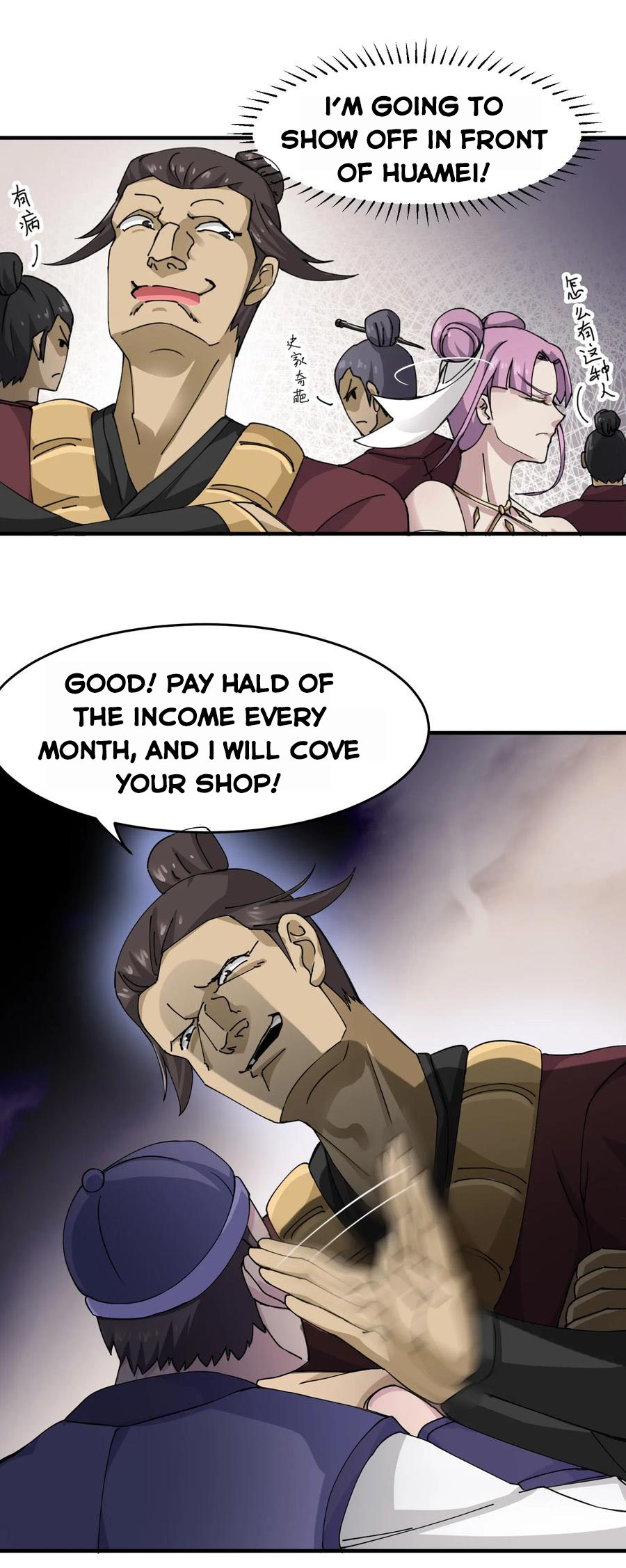 Page 11 of Chapter 37