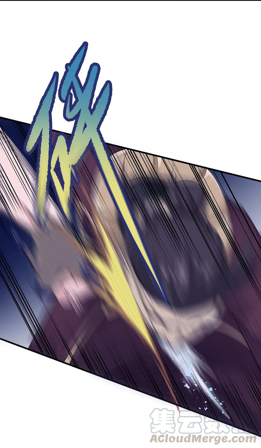 Page 25 of Chapter 37