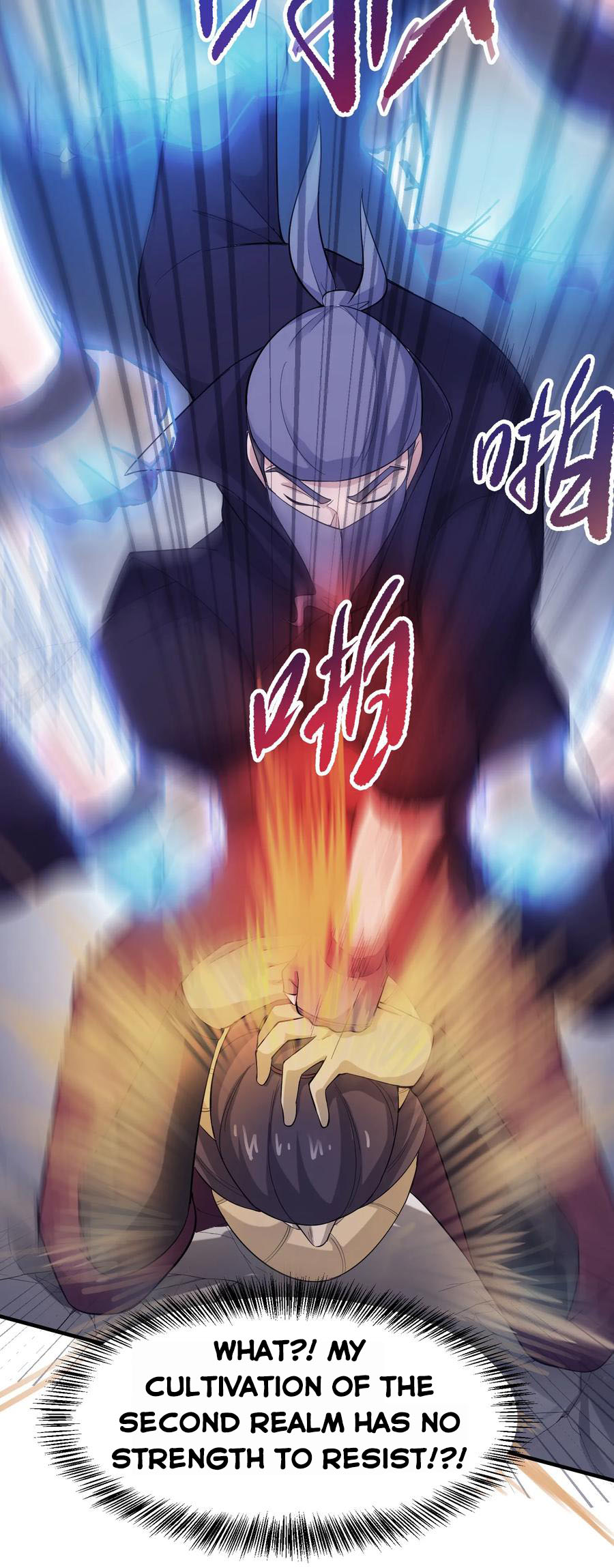 Page 27 of Chapter 37