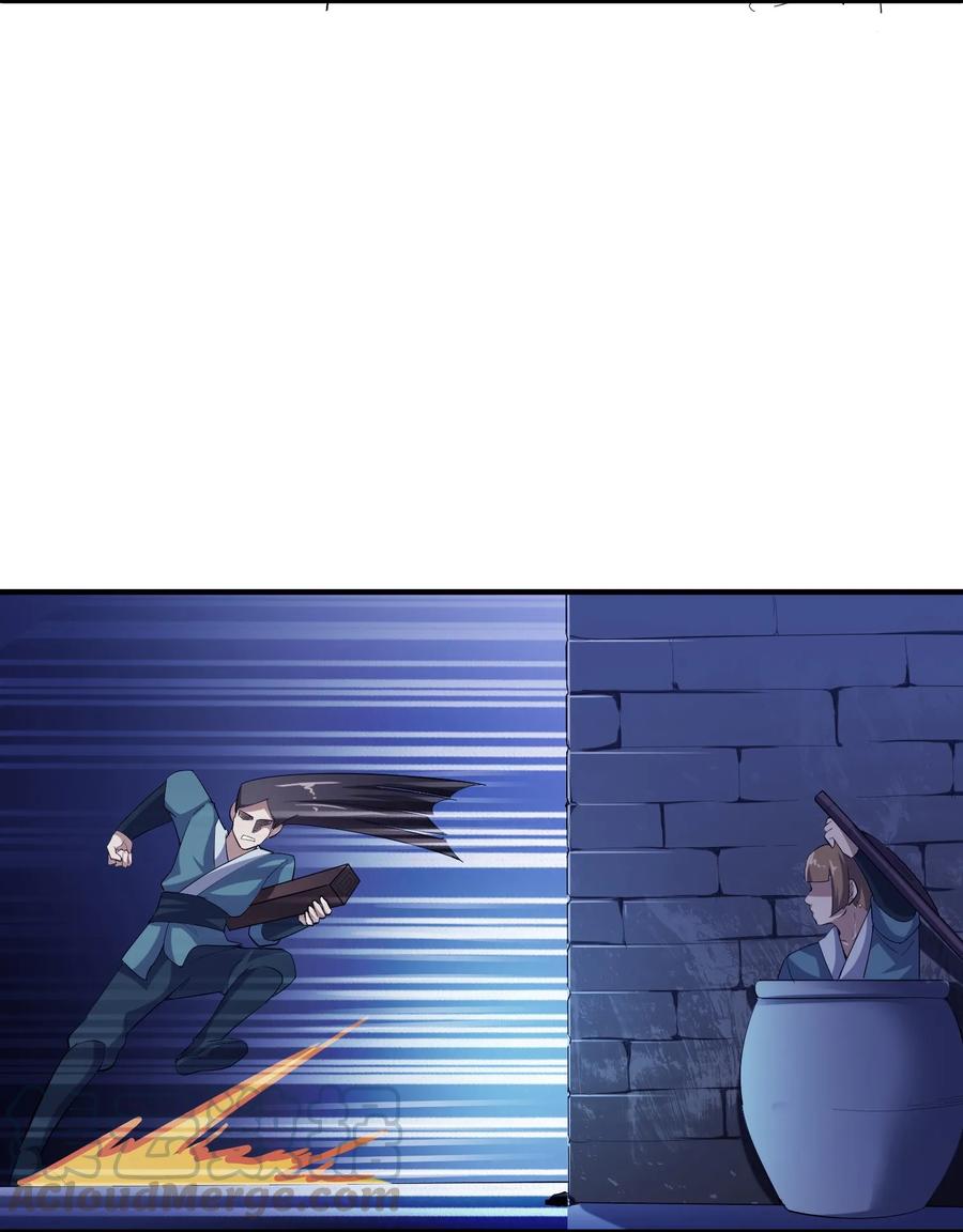 Page 25 of Chapter 38