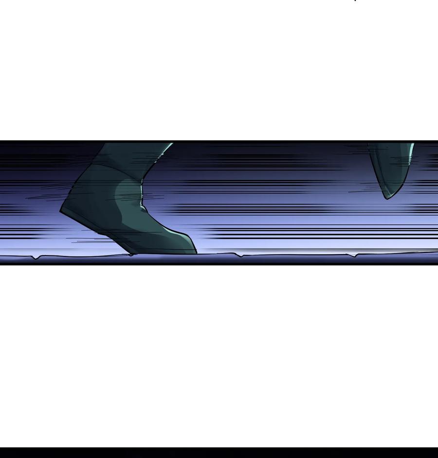 Page 30 of Chapter 38