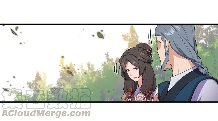 Page 5 of Chapter 3