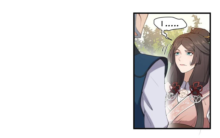 Page 28 of Chapter 3