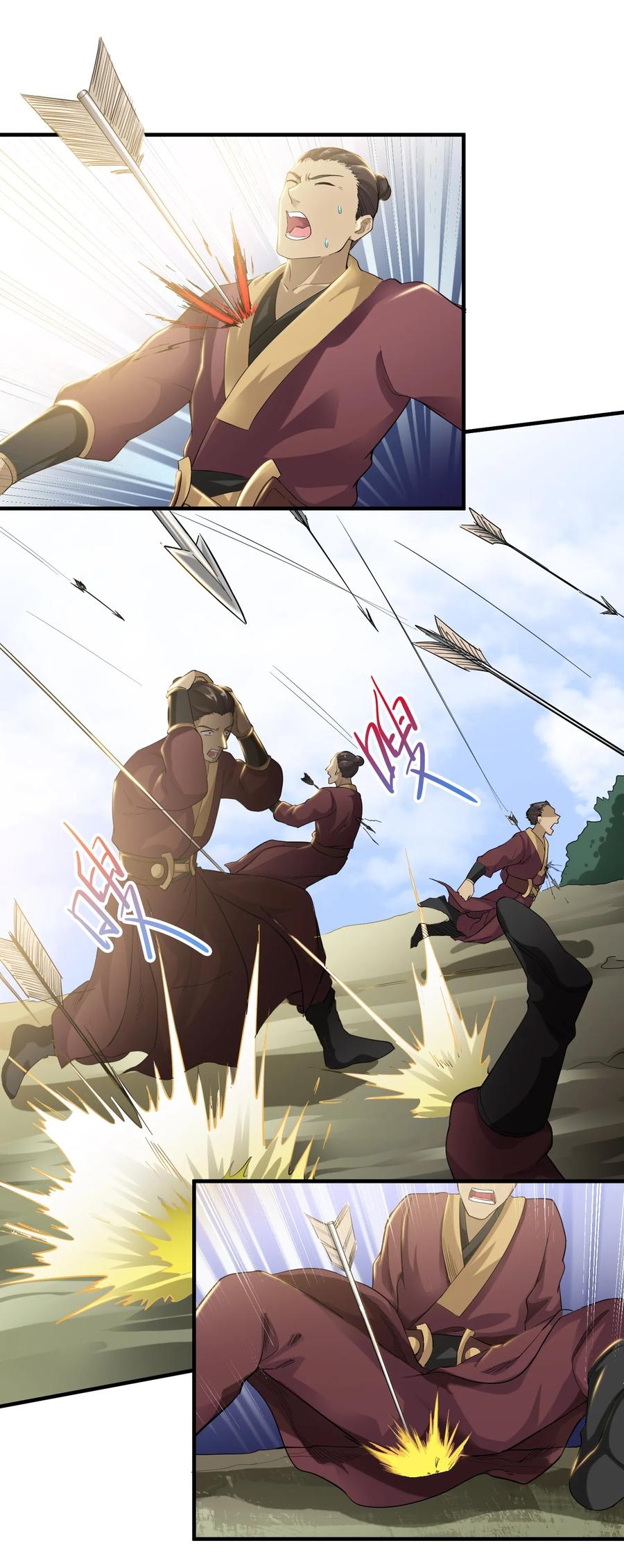 Page 8 of Chapter 40