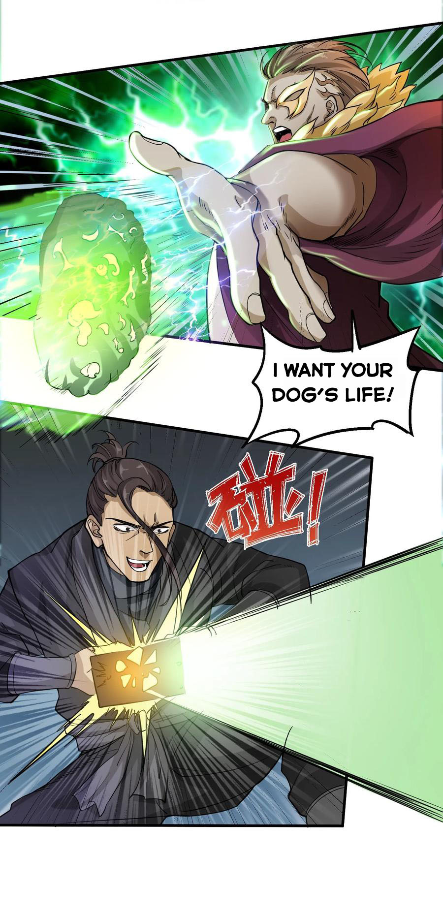 Page 18 of Chapter 40