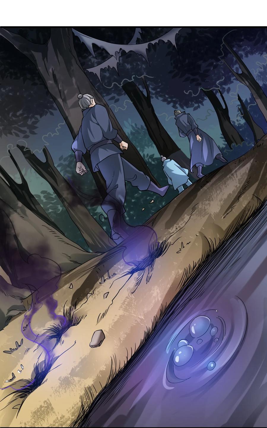 Page 15 of Chapter 41