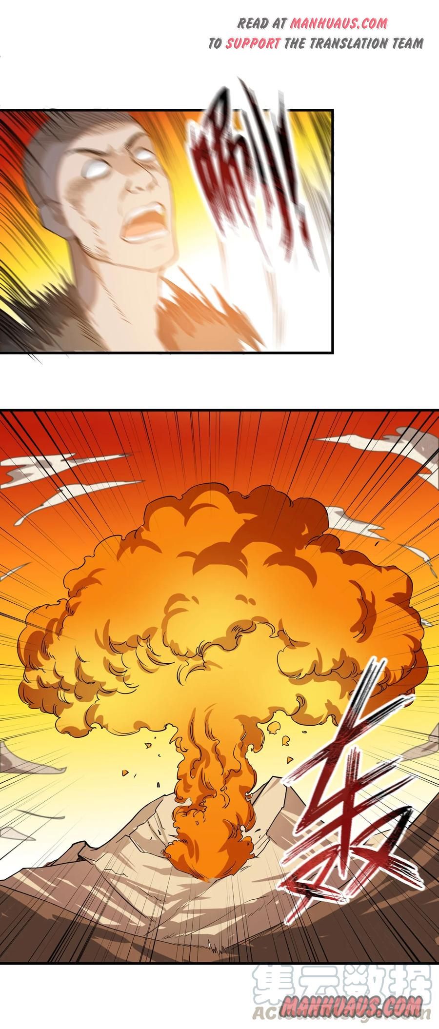 Page 21 of Chapter 41