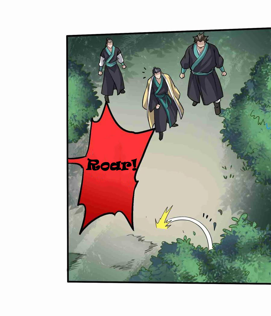 Page 20 of Chapter 42
