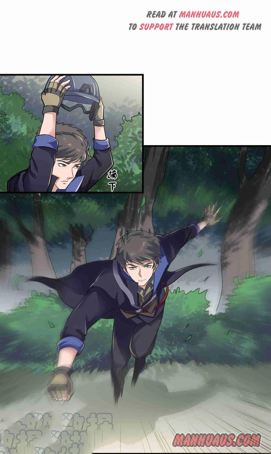 Page 28 of Chapter 42