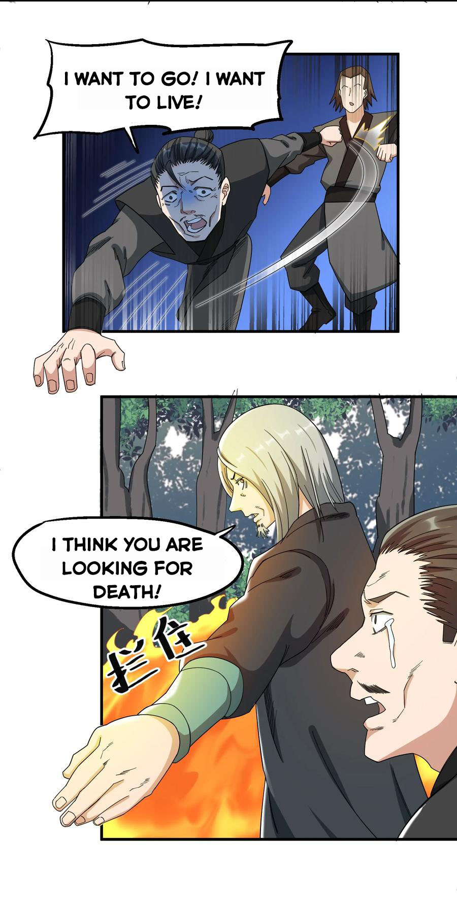 Page 26 of Chapter 43
