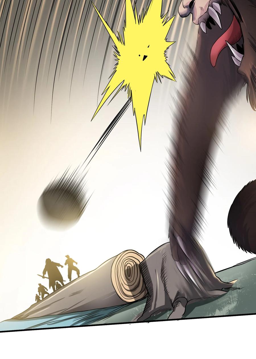 Page 12 of Chapter 45