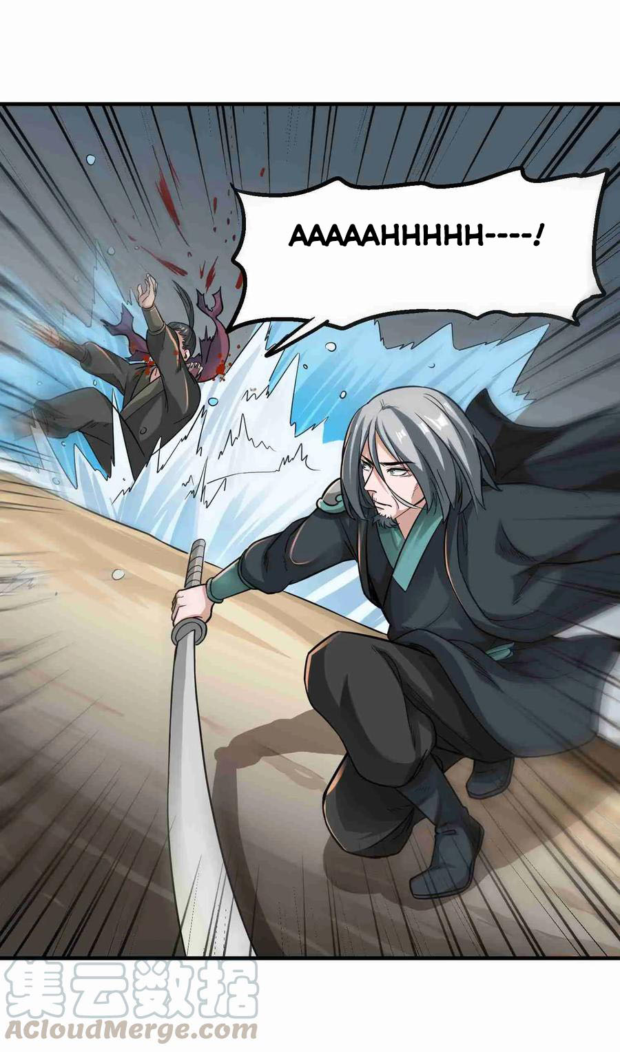 Page 17 of Chapter 45