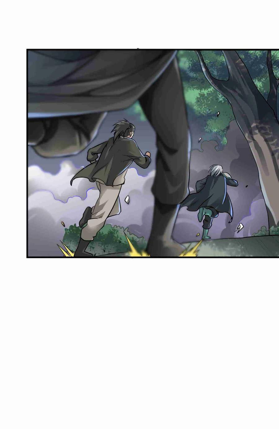 Page 17 of Chapter 46