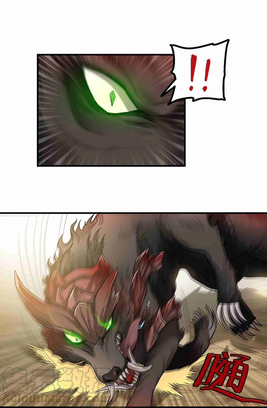 Page 9 of Chapter 47