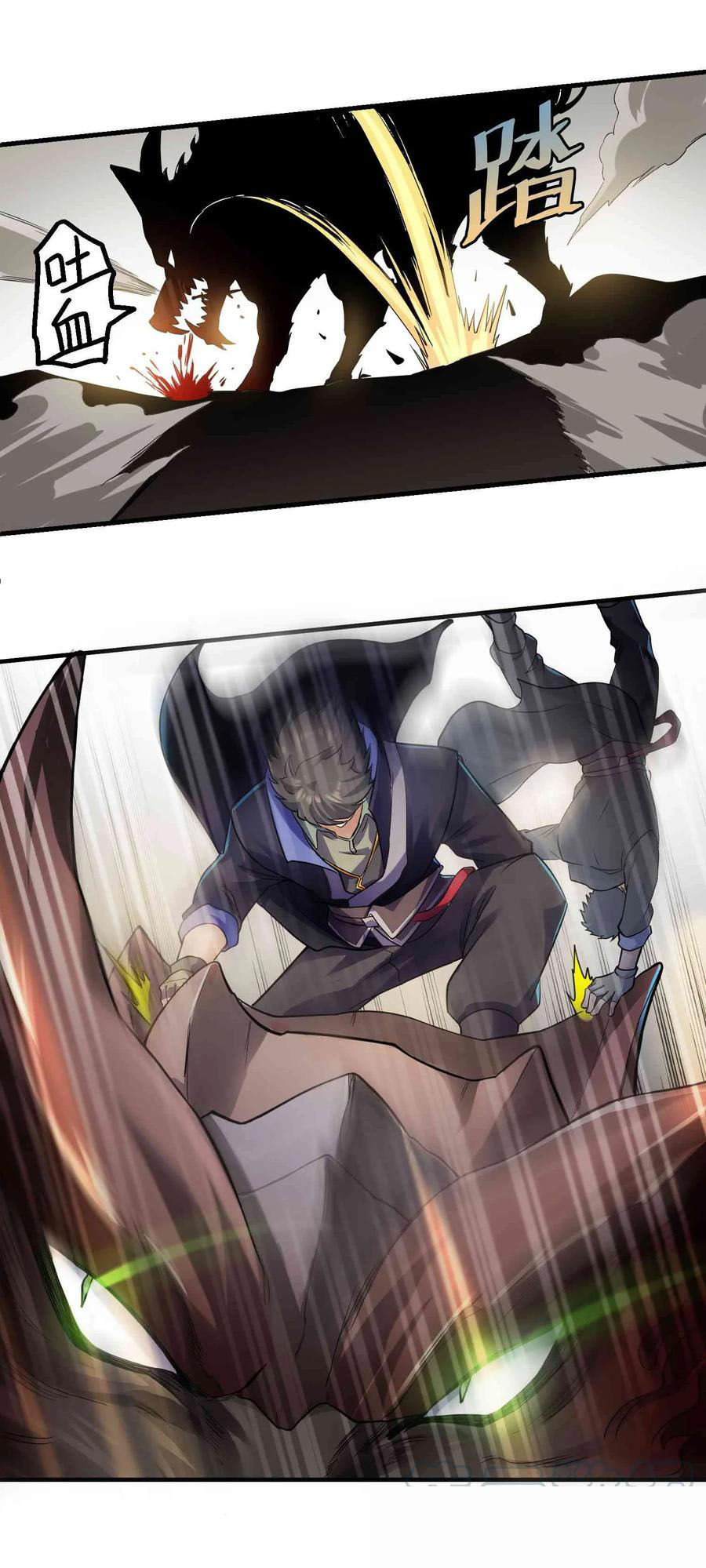 Page 20 of Chapter 47