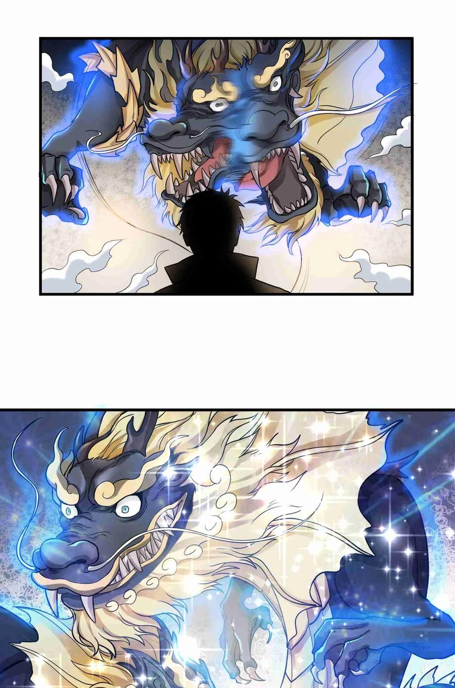 Page 26 of Chapter 48