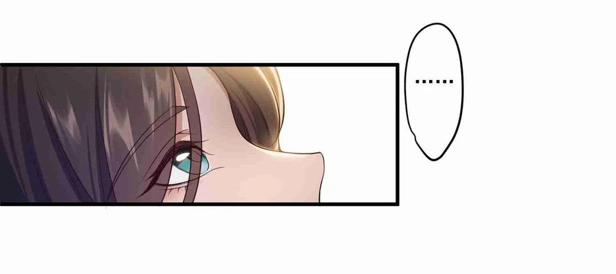 Page 11 of Chapter 4