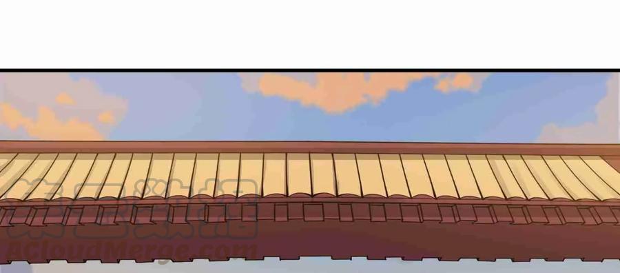 Page 13 of Chapter 4